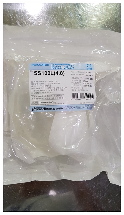 안면윤곽수술 후 피주머니 피통 꼭 착용해야 하나요? 관련 이미지 3