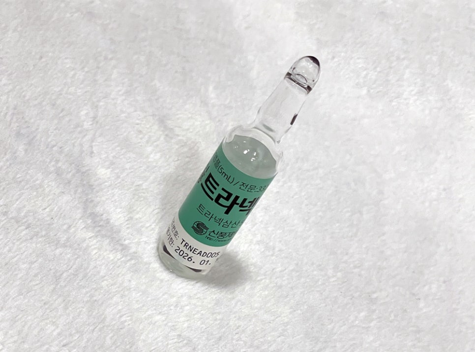 Are There Ways to Reduce Bleeding During Facial Contouring Surgery? (feat. Hemostatic Agents) image 4