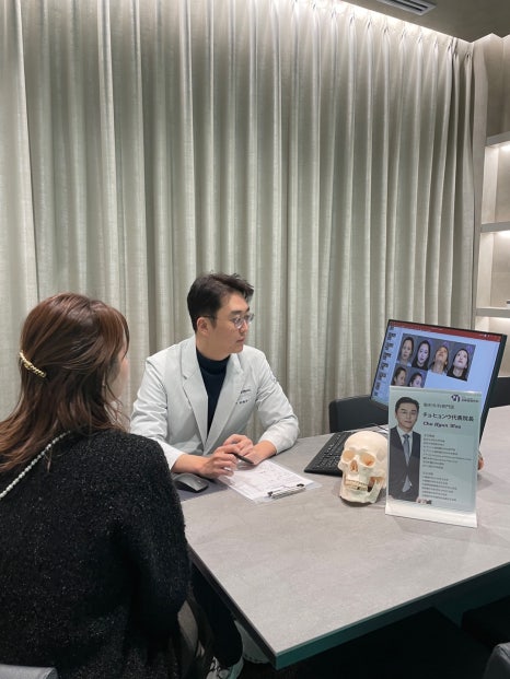 Facial Contouring Consultation Trip to Tokyo, Japan Vlog at Esthetic Plastic Surgery image 3