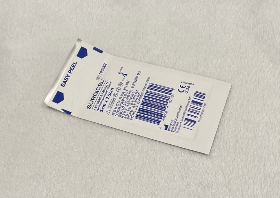 Are There Ways to Reduce Bleeding During Facial Contouring Surgery? (feat. Hemostatic Agents) image 3