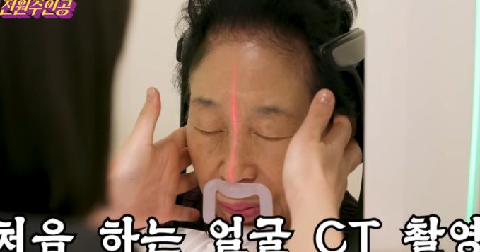 86-Year-Old Jeon Won-ju, a 30 Million Won Facelift Estimate? A Plastic Surgeon’s Medical Judgment image 3
