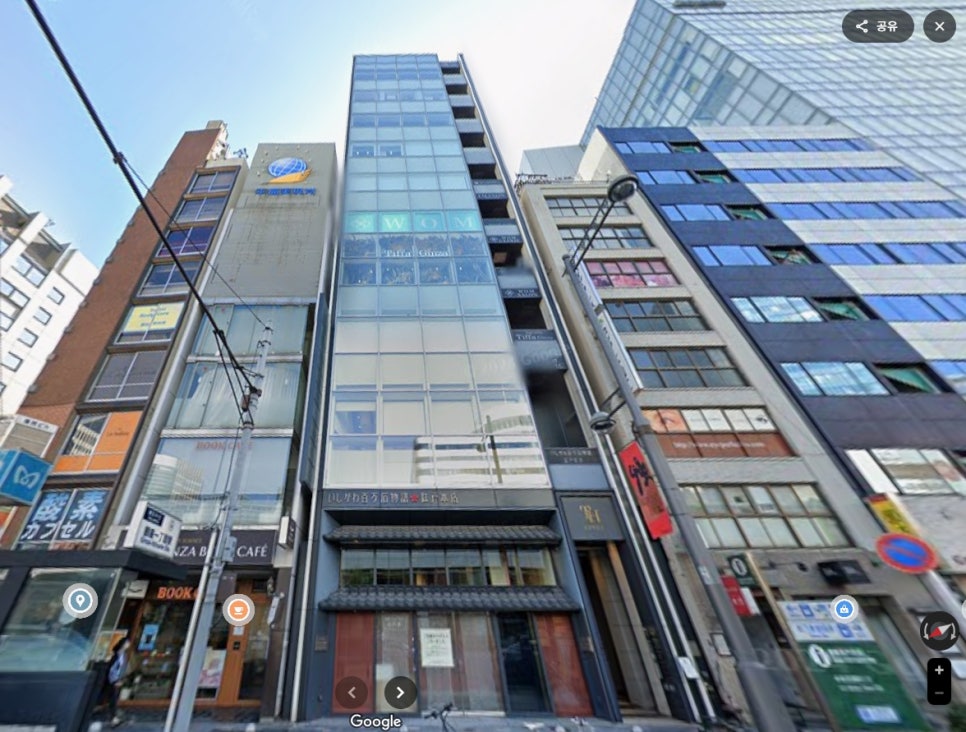 Facial Contouring Consultation Trip to Tokyo, Japan Vlog at Esthetic Plastic Surgery image 1