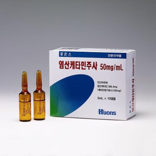 Are There People for Whom Propofol Sedation Does Not Work Well? image 2