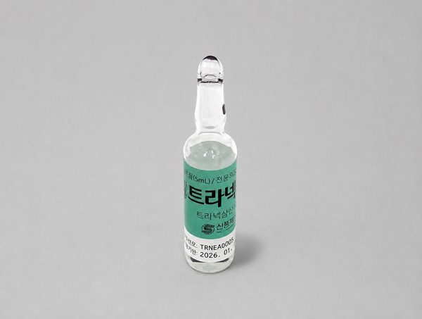 안면윤곽 수술 시 사용하는 지혈제 종류 관련 이미지 4