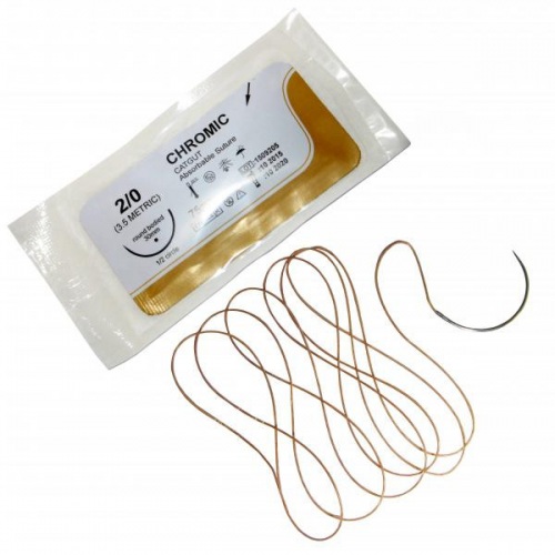 What Kind of Thread Is Used for Plastic Surgery Sutures? image 9