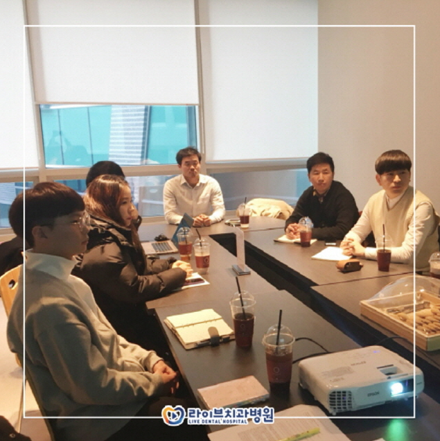 병원장님과 함께하는 2018년도 회의!! 관련 이미지 3