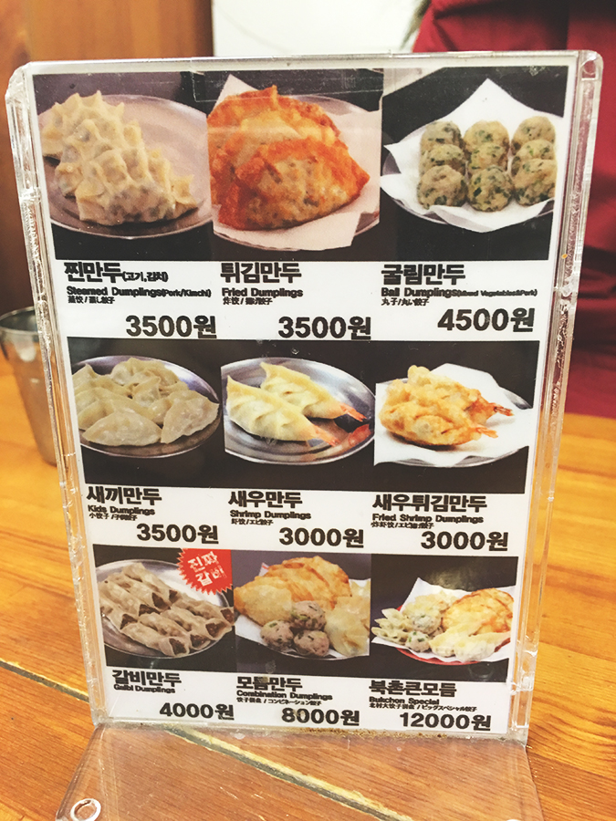 소소하게 먹고 받은거! 관련 이미지 2