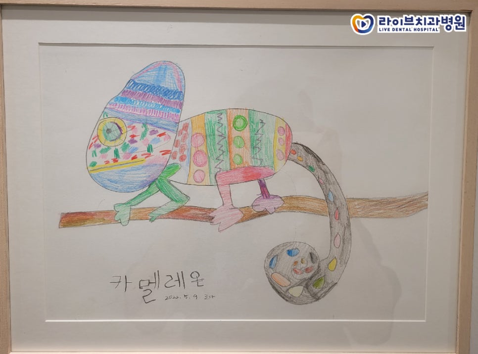 천재 작가 관련 이미지 4