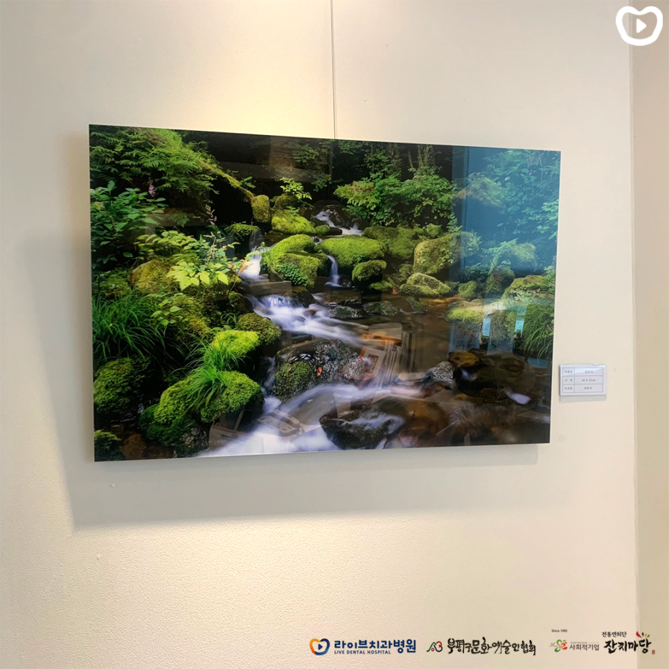 겨울전시 관련 이미지 3