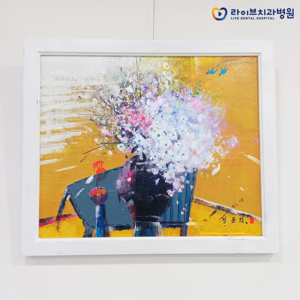 [가을 전시] 정문희 작가 관련 이미지 4