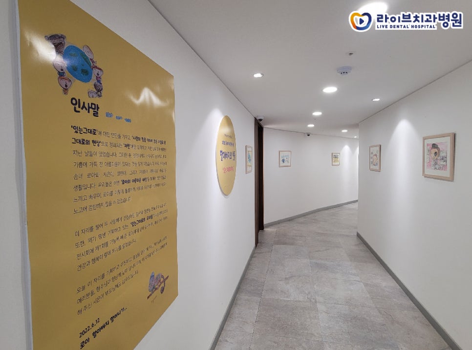 천재 작가 관련 이미지 1