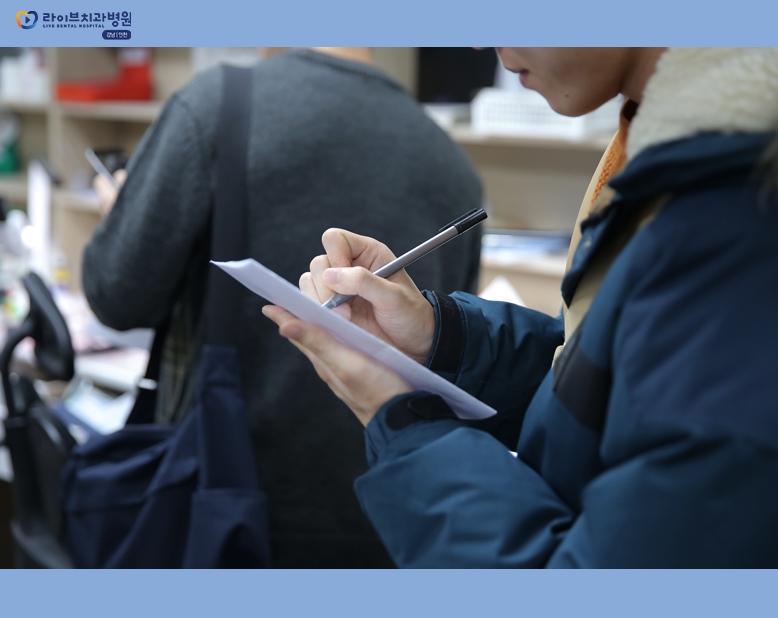 12월5일, 서강대 공대생들의 라이브기공소 견학! 관련 이미지 7