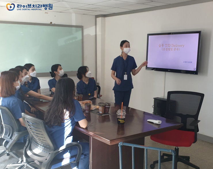 강남점 치과위생사 김건희 팀장의 [전악보철] 2&3강 관련 이미지 4