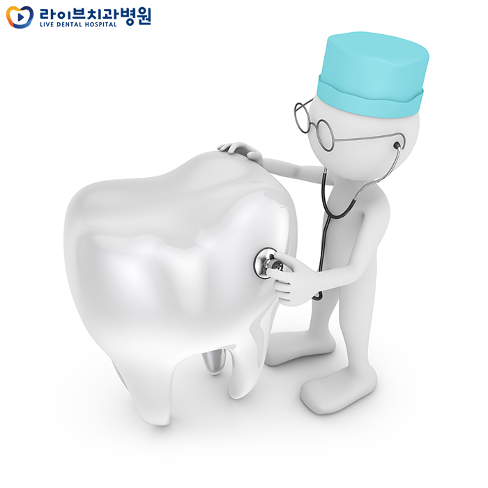 치통 심할 때 어떻게 해야하죠 관련 이미지 3