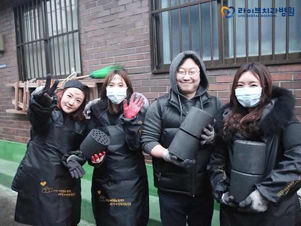 2016 라이브 사랑의 연탄나눔 현장! 관련 이미지 6