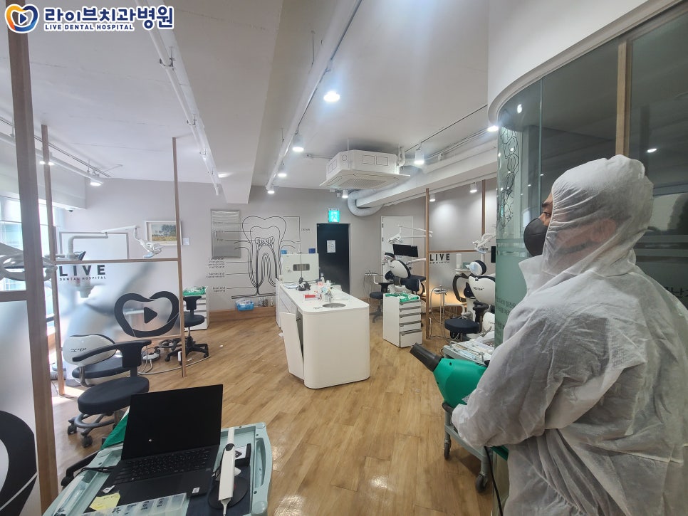 [2022년 정기방역] 라이브치과병원 강남&인천 4월 방역 완료 관련 이미지 3