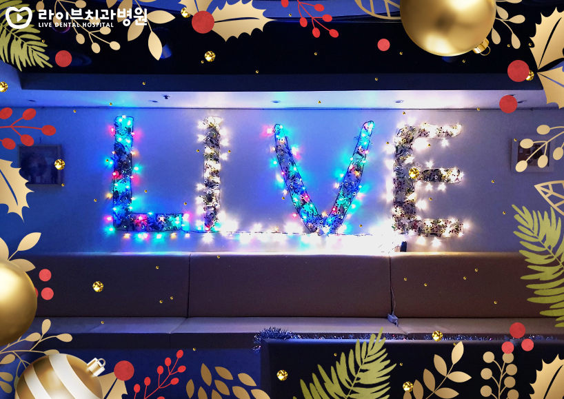 라이브 강남점에 먼저 찾아온 크리스마스 관련 이미지 6
