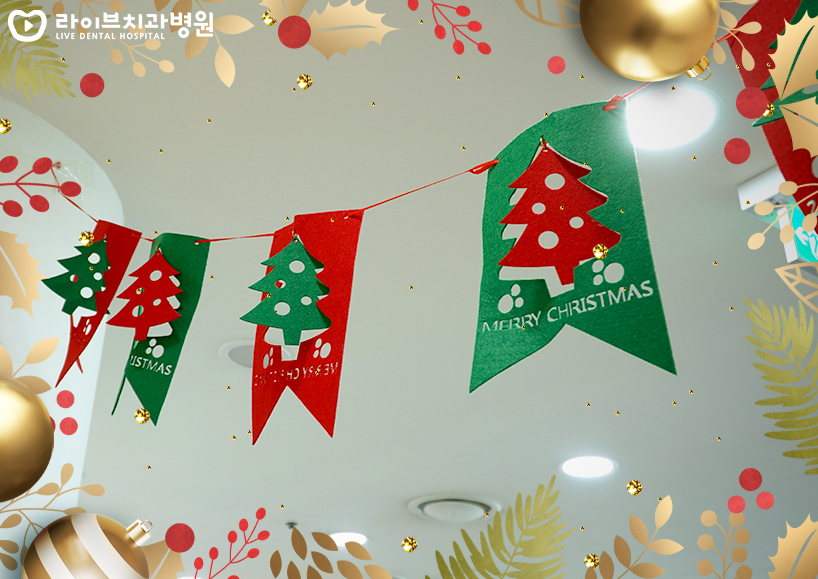 라이브 강남점에 먼저 찾아온 크리스마스 관련 이미지 4