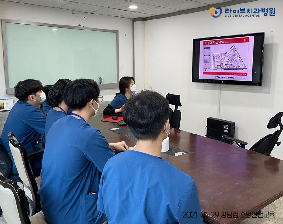 강남점 1년차 치과위생사 & 치과기공사 소방안전교육 관련 이미지 2