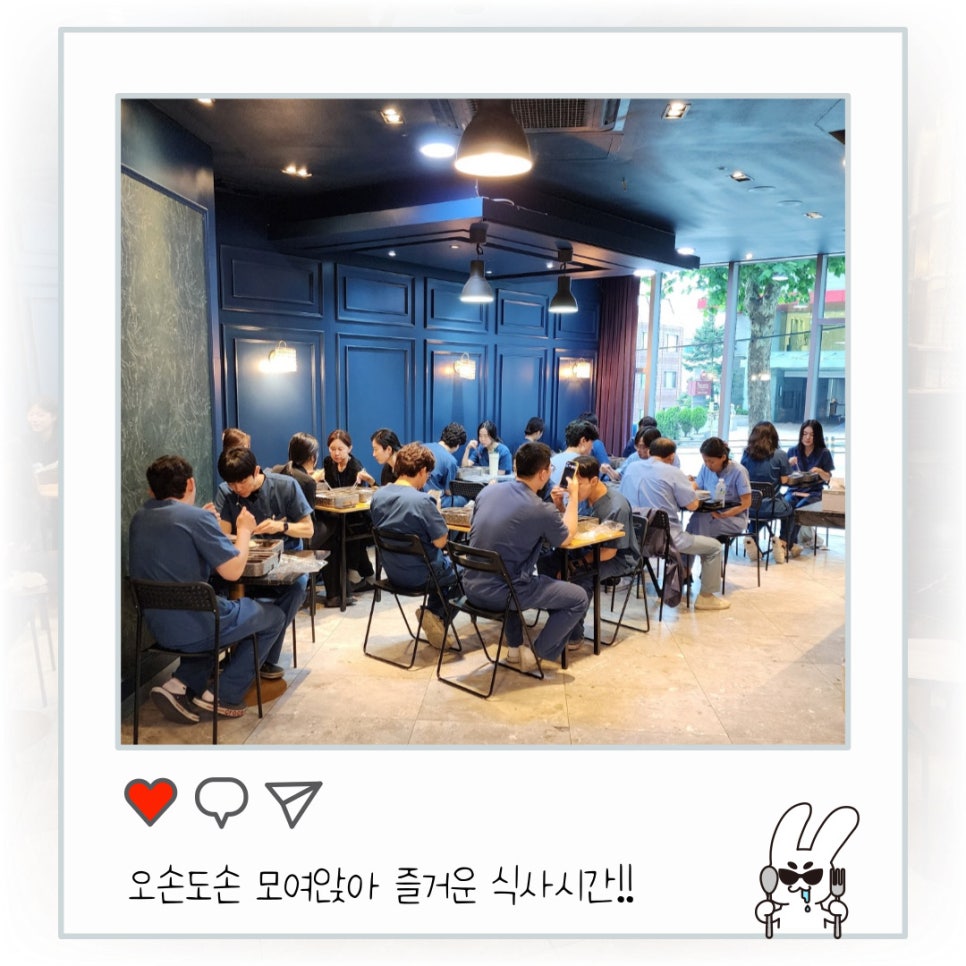 라이브치과병원 식사지원 시작! 관련 이미지 4