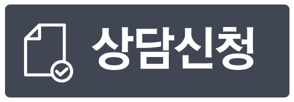 인천 임플란트 찾고 있다면 라이브 치과가 정답이다^^ 관련 이미지 7