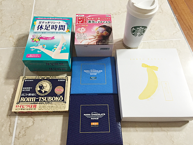 오빠의 일본여행 선물(스타벅스 텀블러ㅎㅎ) 관련 이미지 1