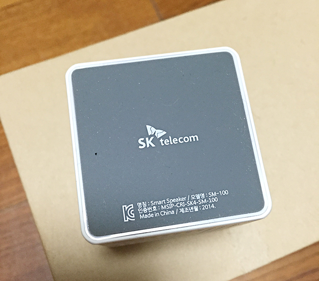 skt 스마트빔 개봉기일까 후기일까... 관련 이미지 9