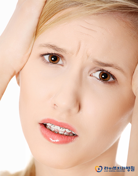 올바른 교정치료 라이브 치아교정FAQ 1편 관련 이미지 2