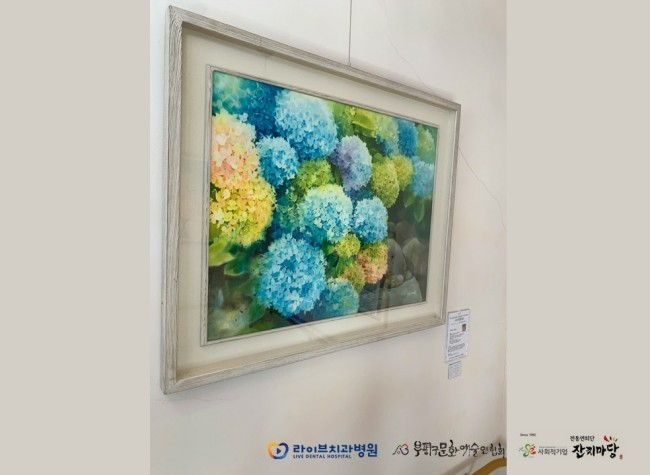 가을 전시 관련 이미지 6