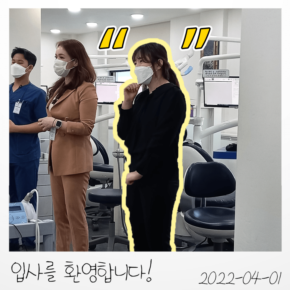 라이브 인천점 입사를 환영합니다~&hearts; 관련 이미지 1