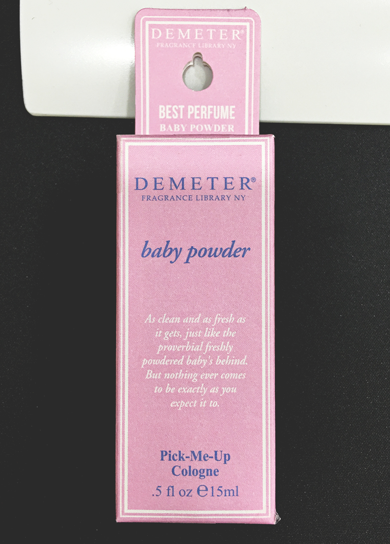 아름답지 못한 주말 관련 이미지 4