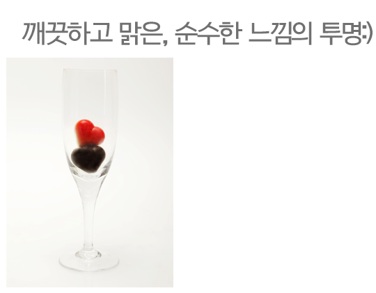 투명교정, 더 이상의 심미성은 없다?! 관련 이미지 3