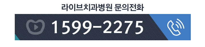 투명교정, 자체 제작으로 만족도 UP! 관련 이미지 9