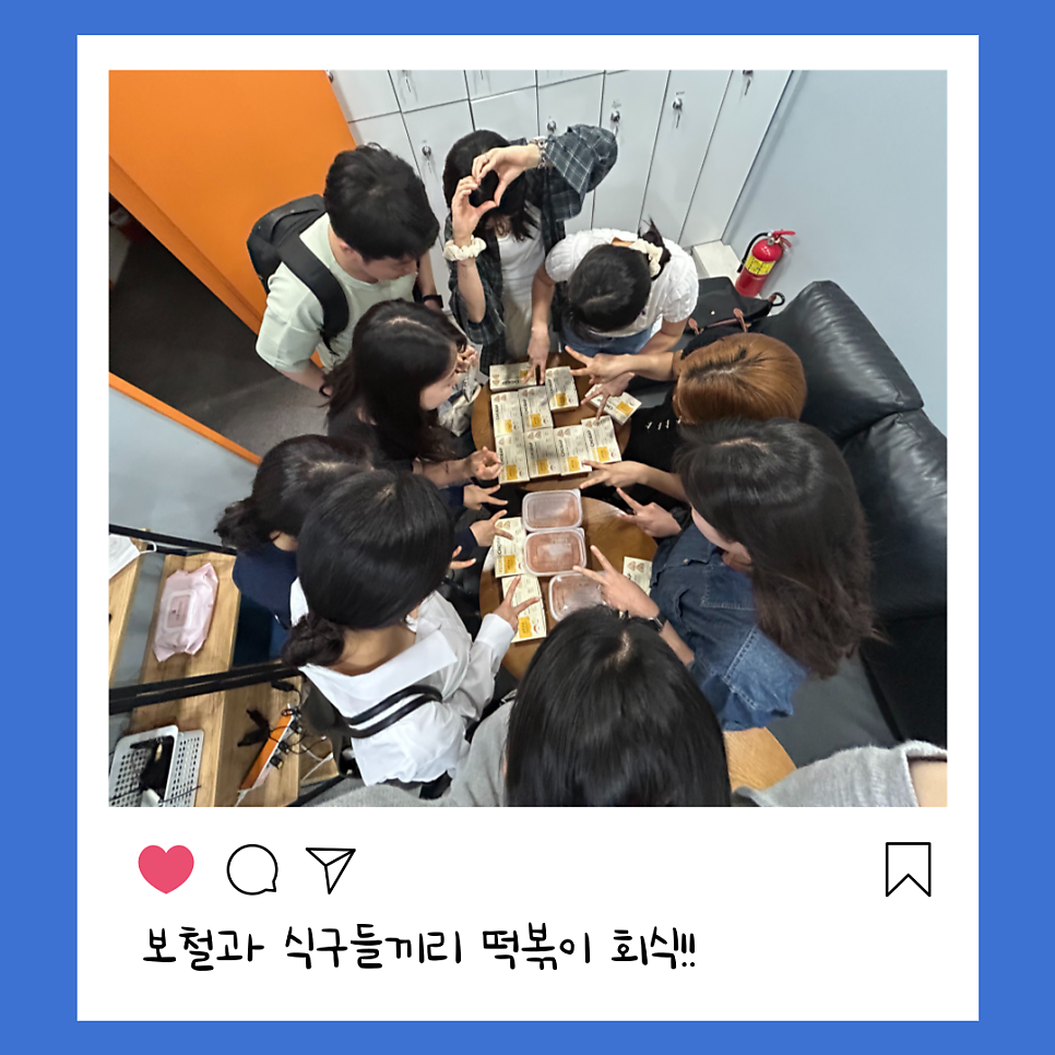 최종보철 교육 관련 이미지 3