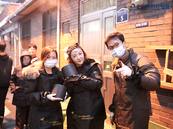 2016 라이브 사랑의 연탄나눔 현장! 관련 이미지 7
