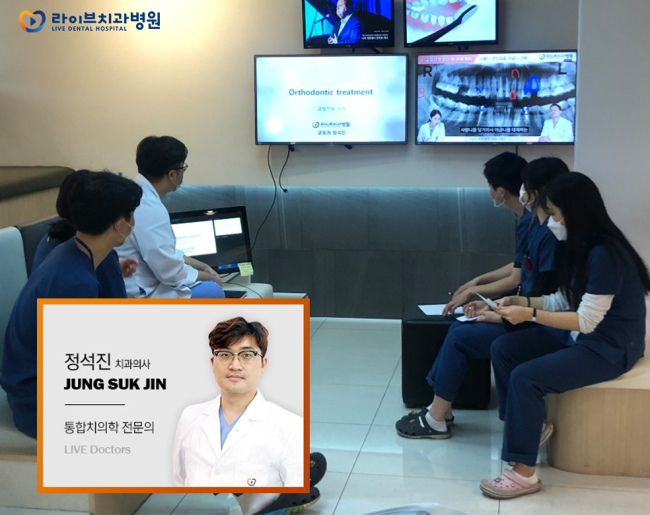 [11월세미나] 인천점 닥터세미나&치과위생사세미나 관련 이미지 2