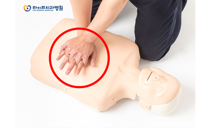 [2020라이브 안전교육] 화재시 비상 대피 요령 & 심폐소생술 관련 이미지 7