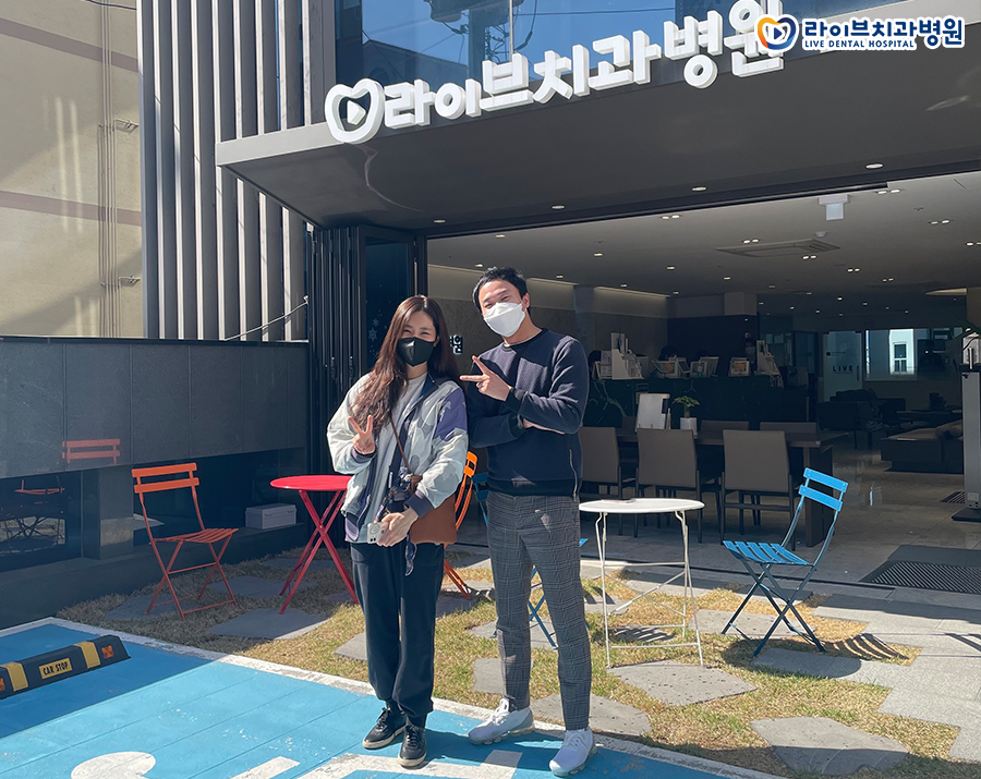 육아맘으로 돌아온 배우 한채아 님의 라이브치과병원 강남점 방문! 관련 이미지 3