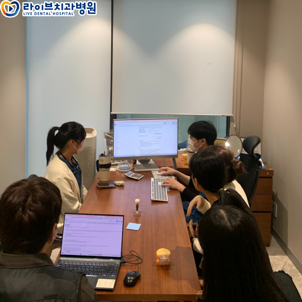 라이브치과병원 3월 강남,인천 배움의 현장 모음! 관련 이미지 4