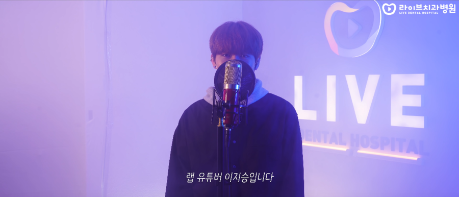 라이브치과병원 선한기부4 라이브 기부 노래방 4번째 진행!!!! 관련 이미지 2