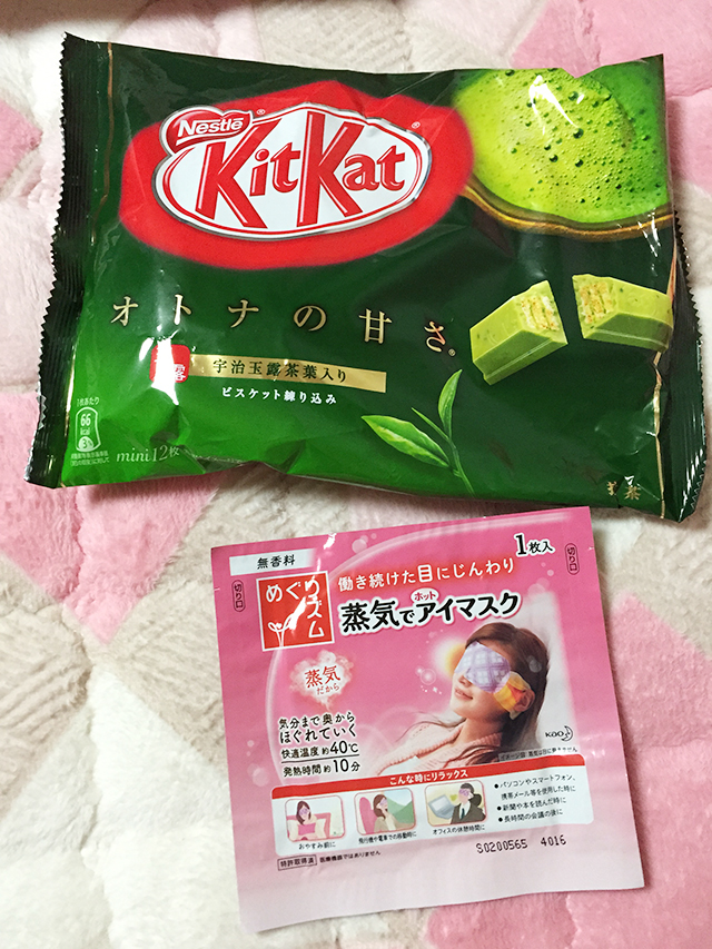 오빠의 일본여행 선물(스타벅스 텀블러ㅎㅎ) 관련 이미지 9