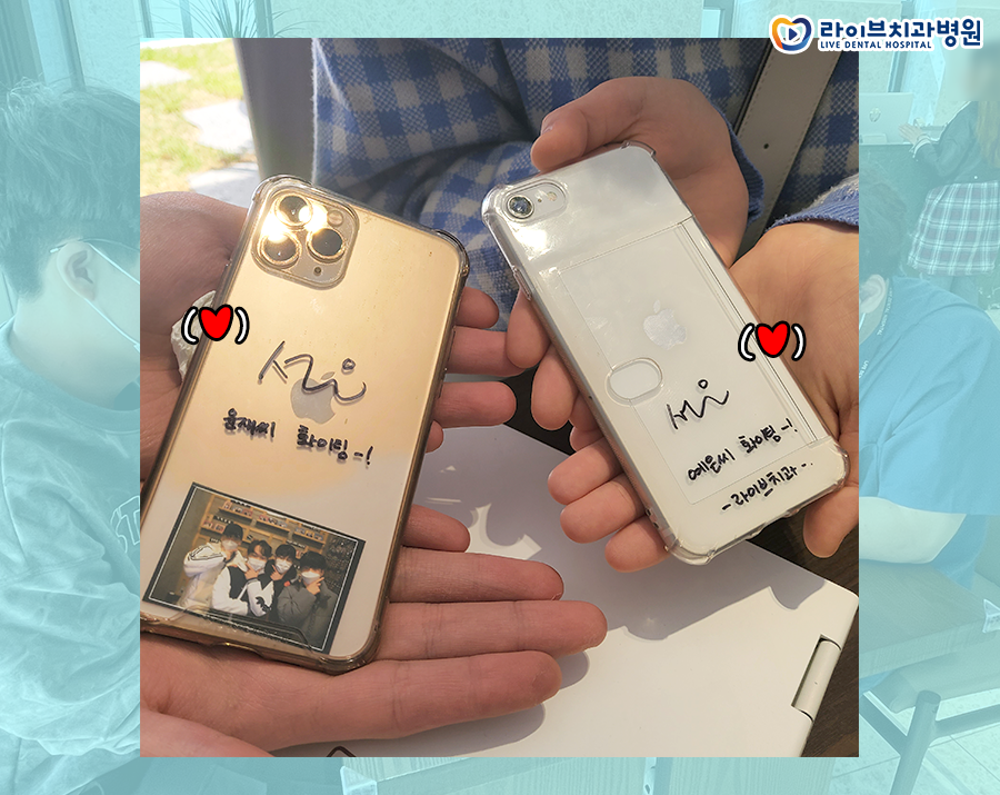 라이브치과 강남점 치과위생사 박선우쌤 관련 이미지 5