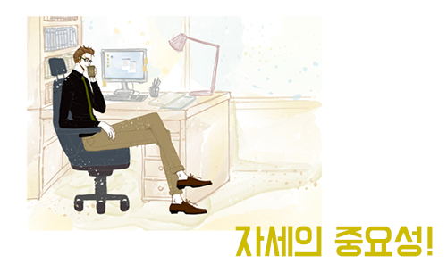 안면비대칭, 어떻게 해결할 수 있을까? 관련 이미지 4