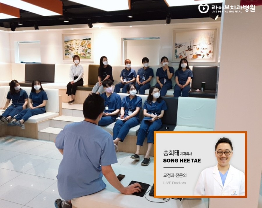 [7월세미나] 닥터세미나 - 송희태원장님의 관련 이미지 2