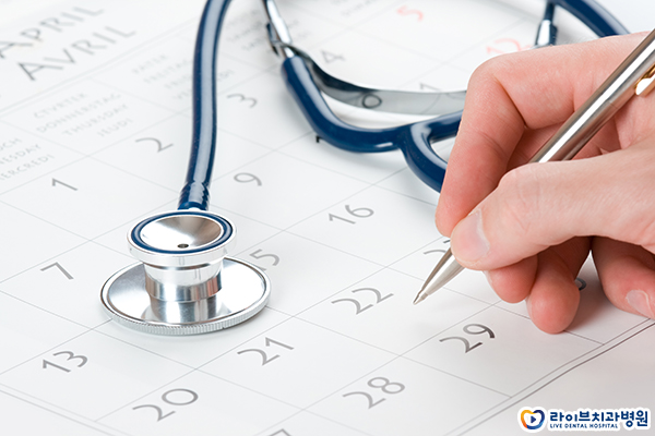 치아교정비용 얼만큼 생각하시나요? 관련 이미지 3