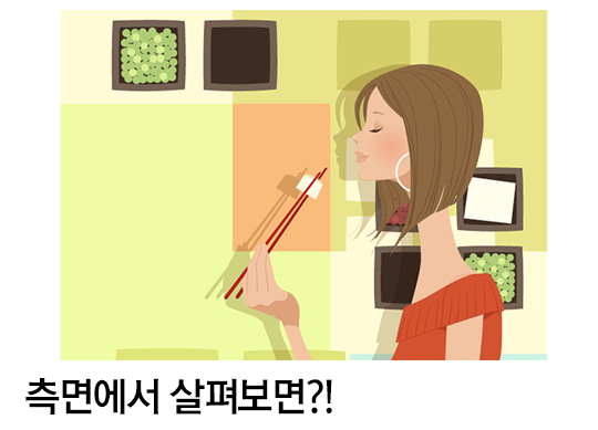 교정전후,변화만이 전부일까요? 관련 이미지 5