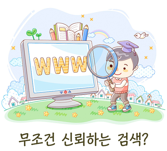 치아교정후기, 얼만큼 참고하면 좋을까? 관련 이미지 2