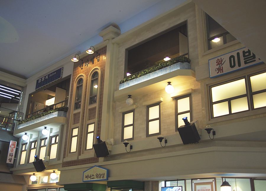 롯데월드타워에 서울의 과거가 뙇 관련 이미지 5