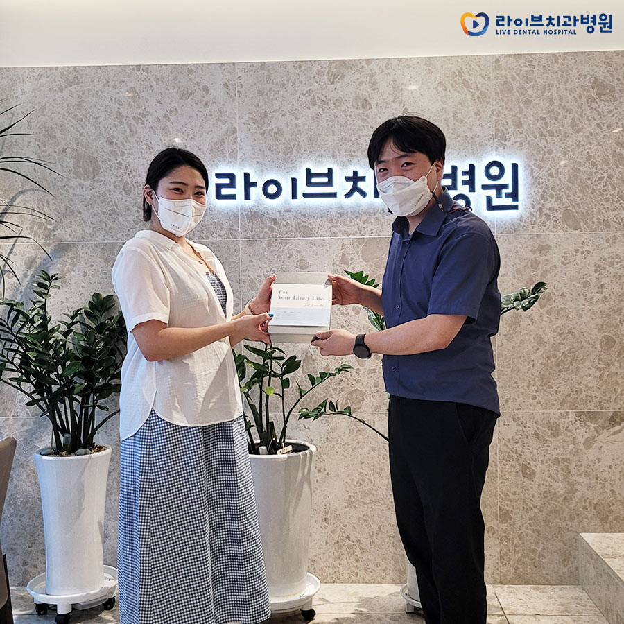 라이브치과병원에 나타난 천사. 훈훈한 이야기 관련 이미지 1