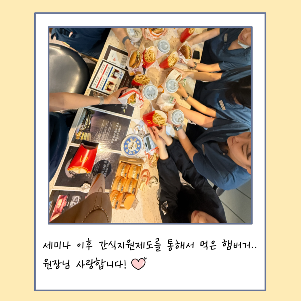구강 3D 스캐너 교육 관련 이미지 3